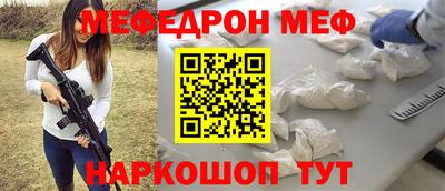 каннабис Чебоксары