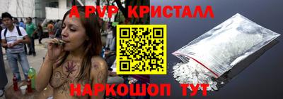 каннабис Чебоксары
