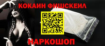 каннабис Чебоксары