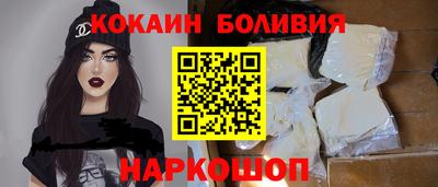 каннабис Чебоксары