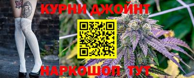 каннабис Чебоксары