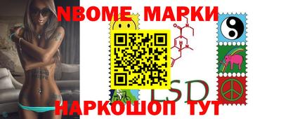 каннабис Чебоксары