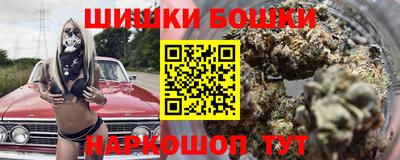 эйфоретик Чапаевск