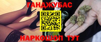 эйфоретик Чапаевск