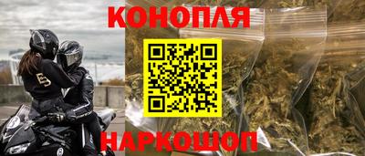 эйфоретик Чапаевск