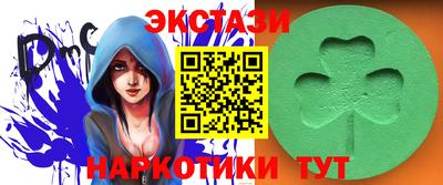 каннабис Чебоксары