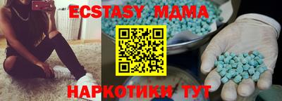 каннабис Чебоксары
