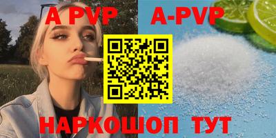 каннабис Чебоксары
