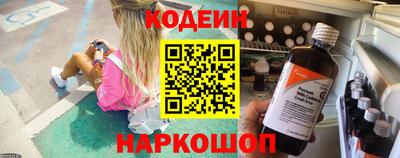 каннабис Чебоксары