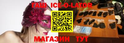 эйфоретик Чапаевск