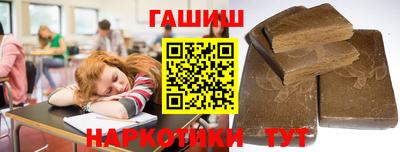 каннабис Чебоксары