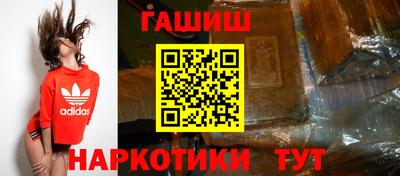 эйфоретик Чапаевск