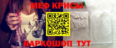 каннабис Чебоксары