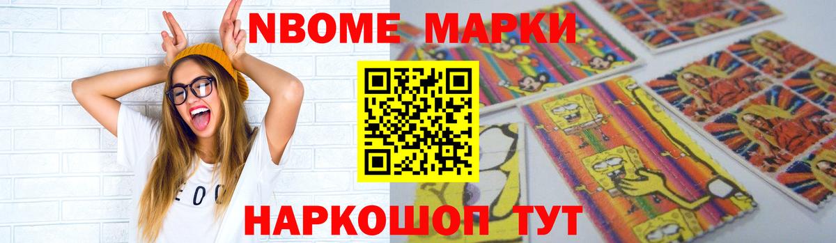 Лсд 25 экстази  Вход с VPN  Новоалтайск  ЛСД экстази ecstasy 